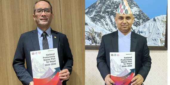 Nepal, “Ulusal Verimlilik Ana Planı 2026–2036” ile Ekonomik Dönüşüm Yolculuğunu Başlatıyor